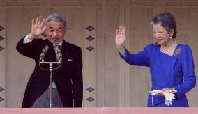 (1)Emperor Akihito diagnosed with prostate cancer